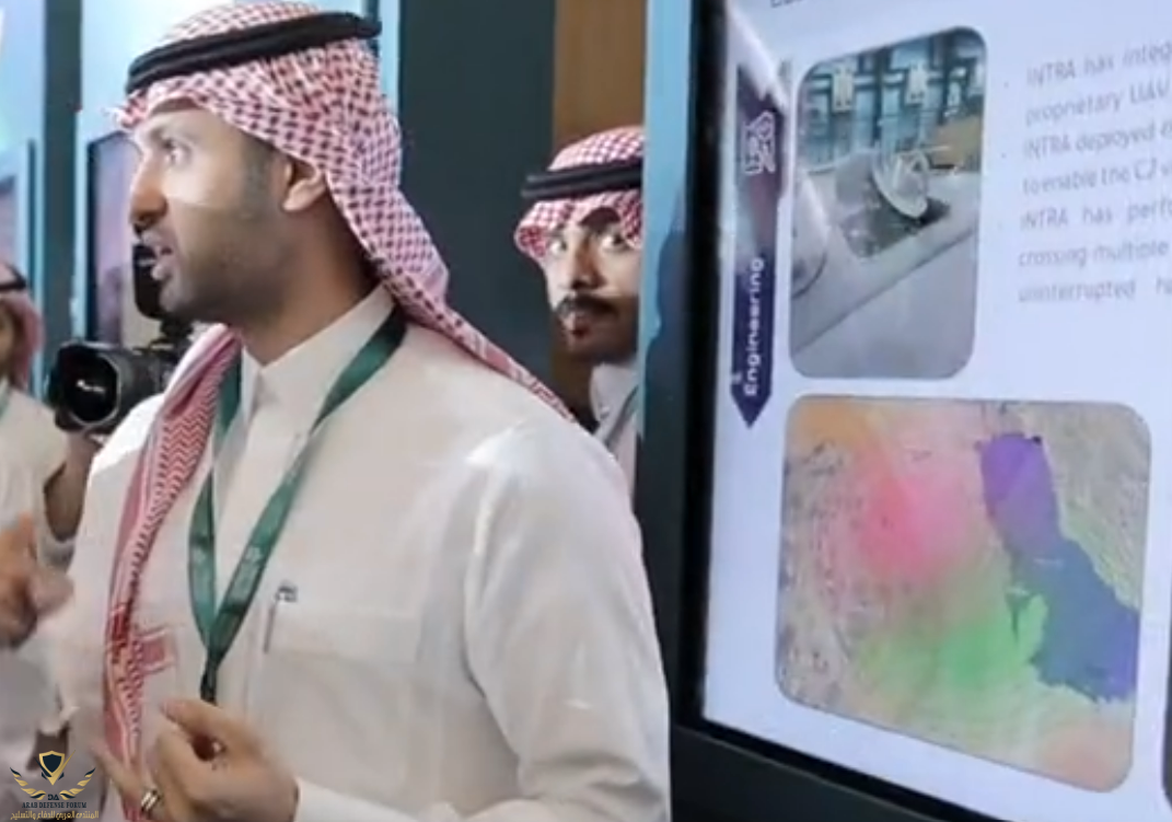 ةوؤةوؤةووؤة.png