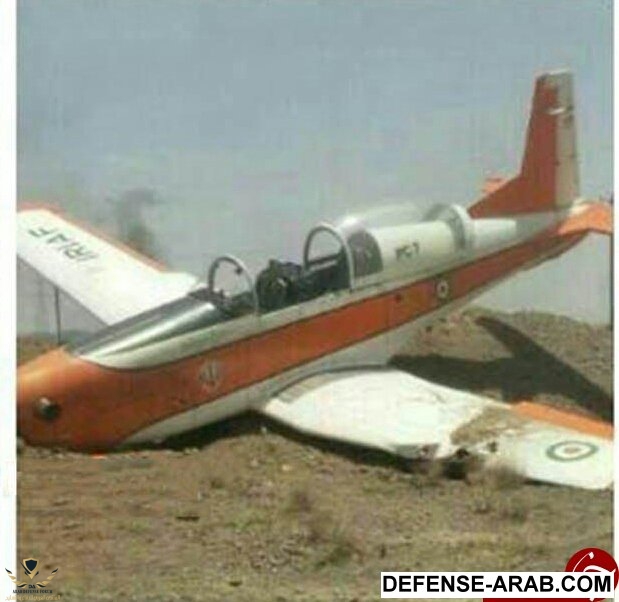iran_plane_crash_050616-1.jpg