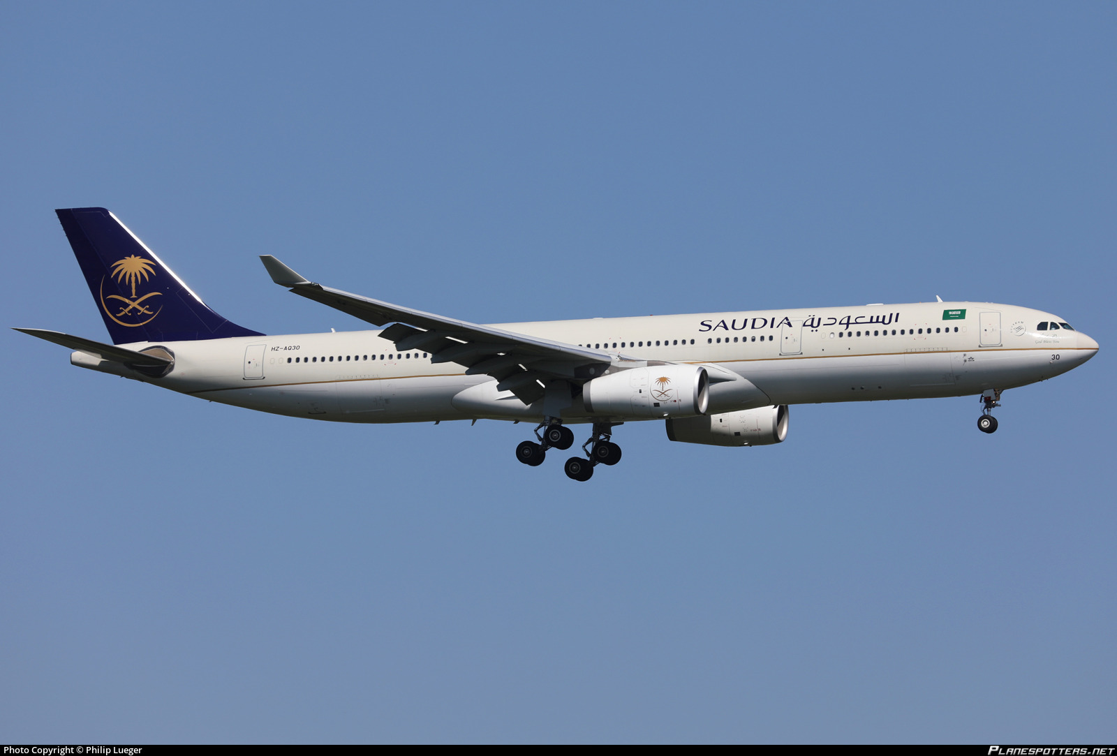 hz-aq30-saudi-arabian-airlines-airbus-a330-343_PlanespottersNet_1071383_f4ed300b42_o.jpeg