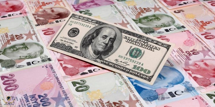 turkishlira--750x375.jpg