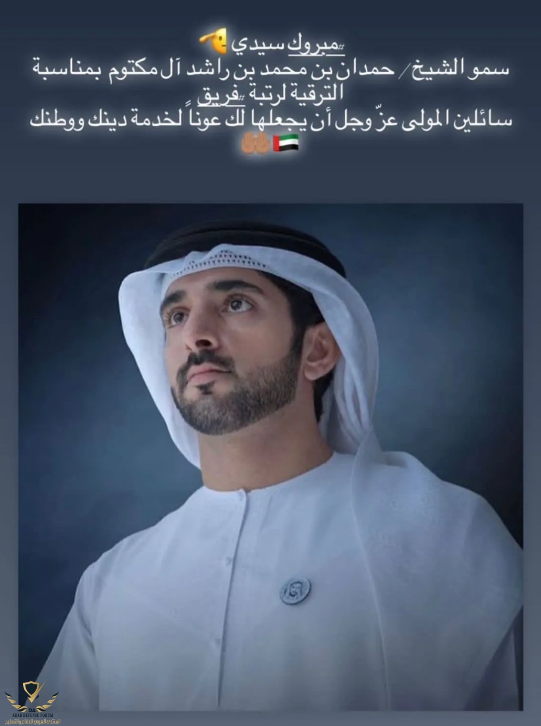 ٢٠٢٣٠٤٢٨_٢١٣٢٤٩.jpg