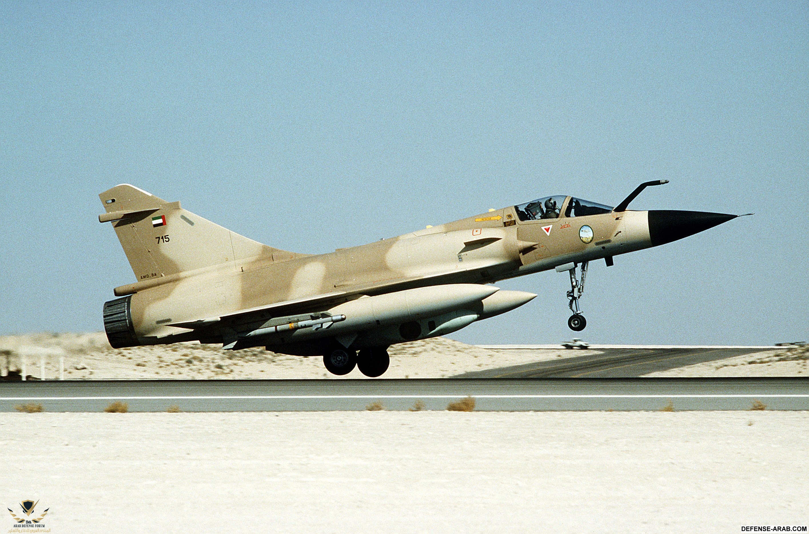 A_Kuwaiti_Mirage_2000C_fighter_aircraft_during_Operation_Desert_Storm.jpg