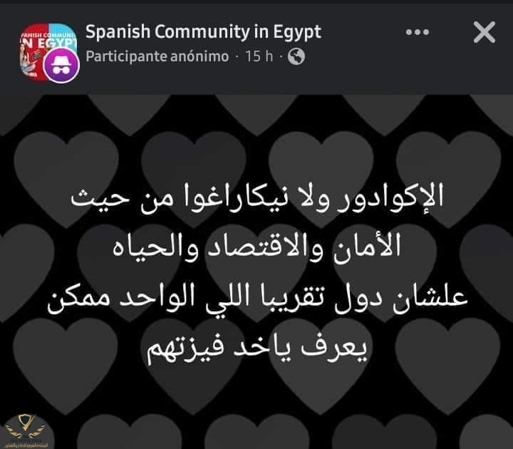 FB_IMG_1683126630983.jpg