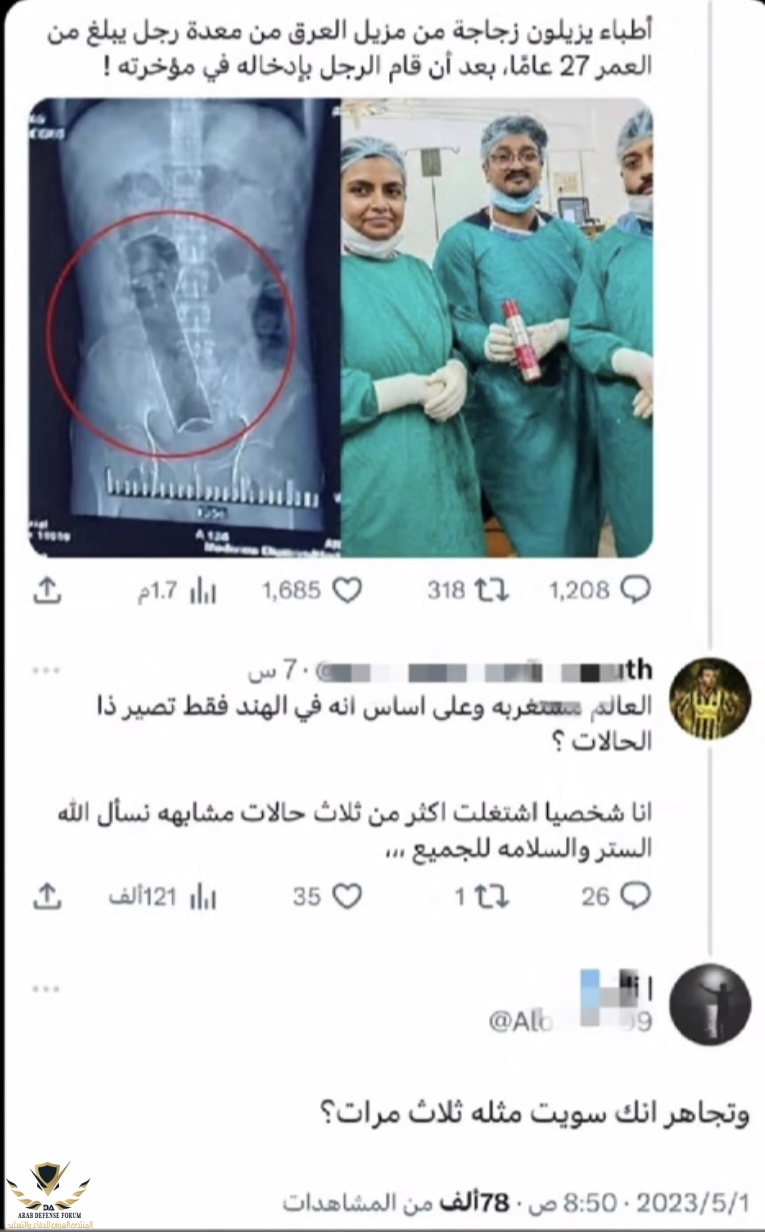 946AD7DB-71B3-4ED3-9EC5-547CF3AB4131.jpeg