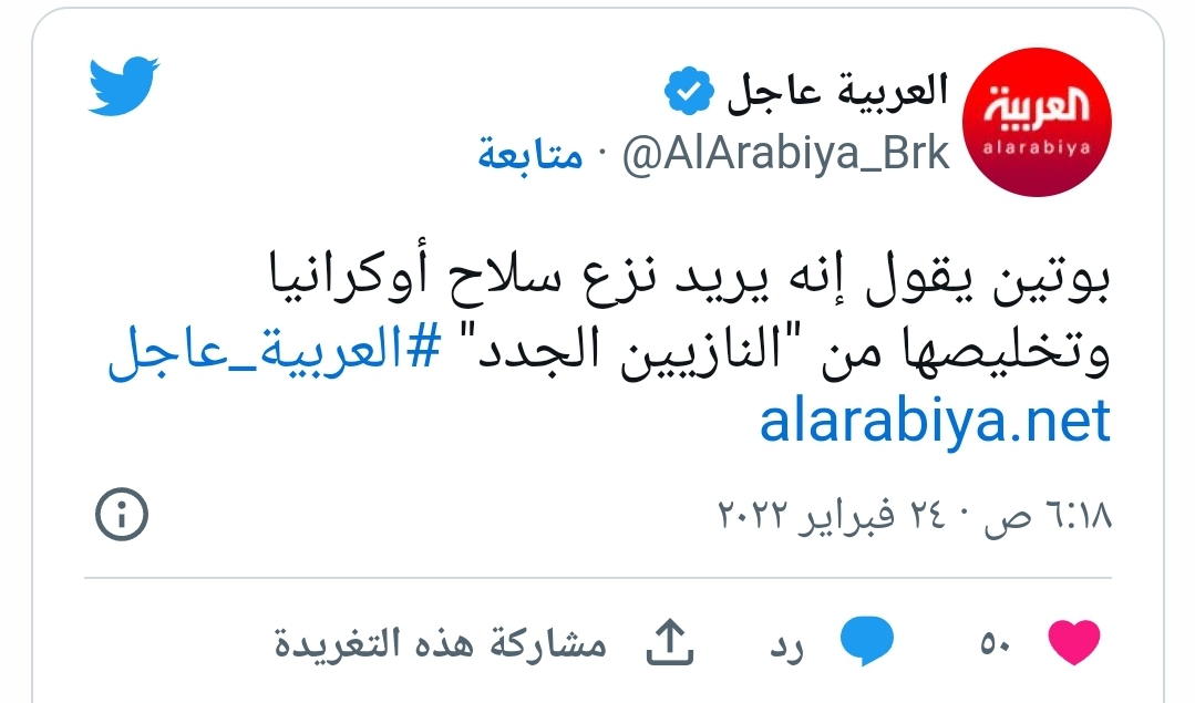 Screenshot_٢٠٢٣٠٥٠٢_٢٢١٥١٠_Chrome.jpg