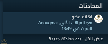 1683505947775.png