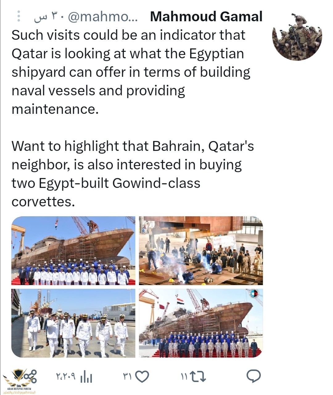 Screenshot_٢٠٢٣٠٥٠٩_٠٠١١٤٠.jpg