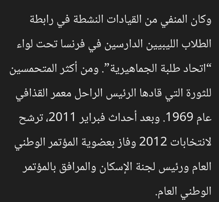 Screenshot_20230508-221215_Samsung Internet.jpg