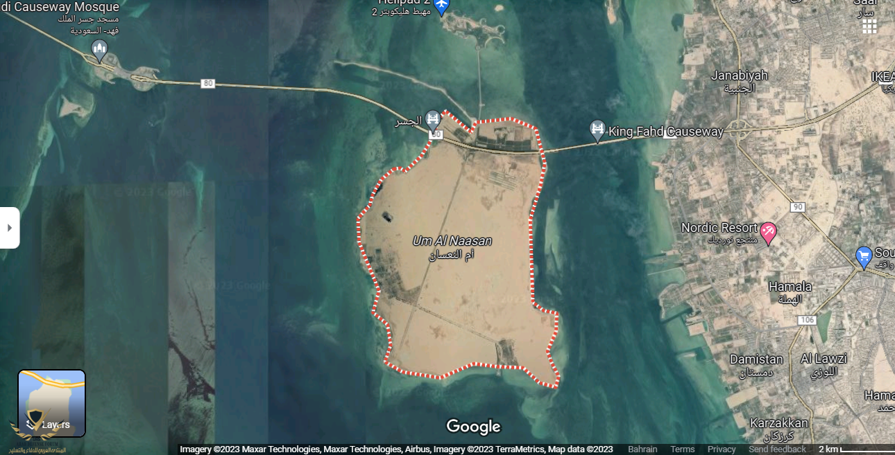 Um-Al-Naasan-Google-Maps.png