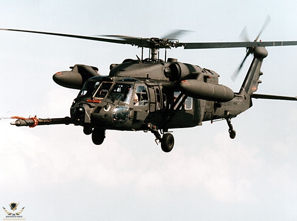 mh-60-soar.jpg