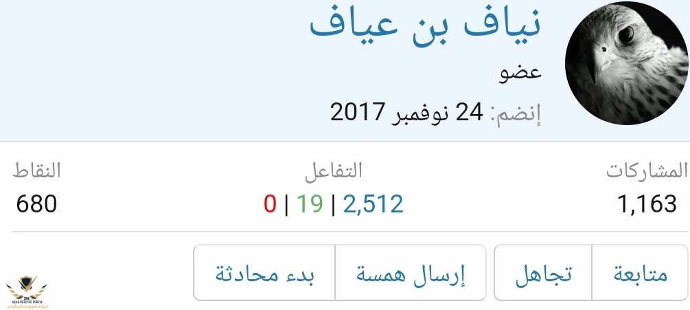Screenshot_٢٠٢٣٠٥١٠-١٩٣٤٤٠_Chrome.jpg