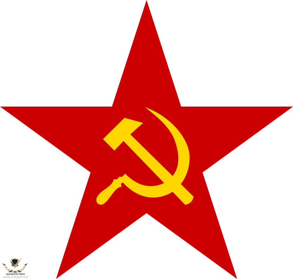 945px-Red_star_with_hammer_and_sickle.svg.png