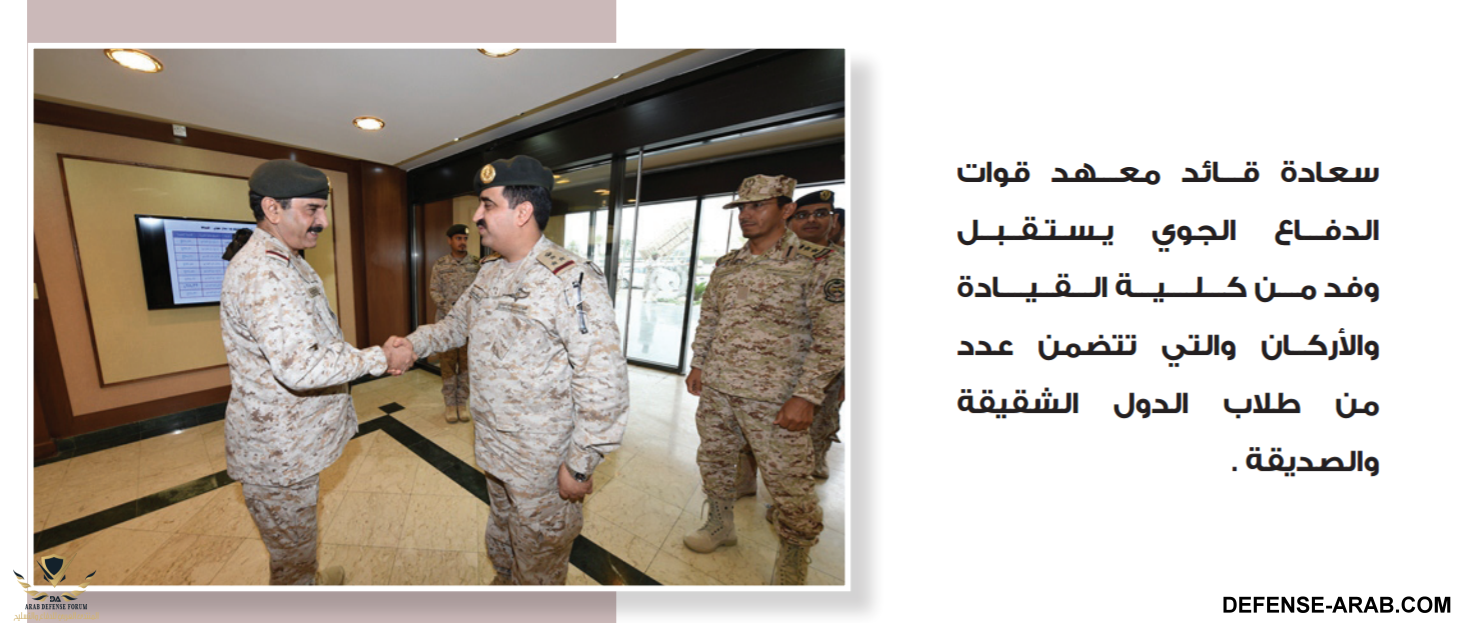 ٢٠١٦٠٦٣٠_٠٧٤٢٥٩.png