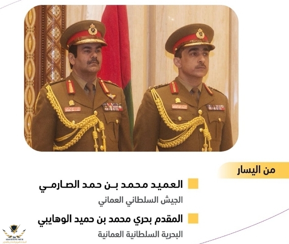 Screenshot_٢٠٢٣٠٥٢١-٢٠٣٤٤٣_Google.jpg