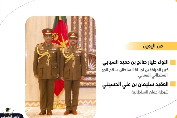 Screenshot_٢٠٢٣٠٥٢١-٢٠٣٥٤٢_Google.jpg