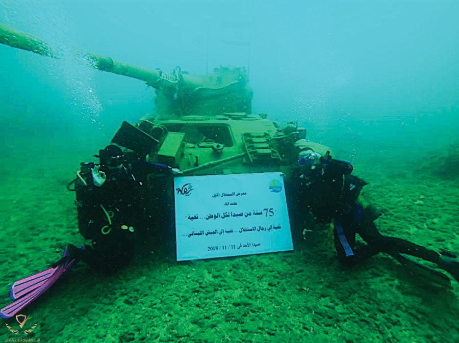 mag-402-298.jpg