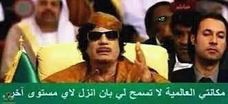 يري.jpg
