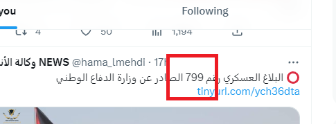 1684935850160.png