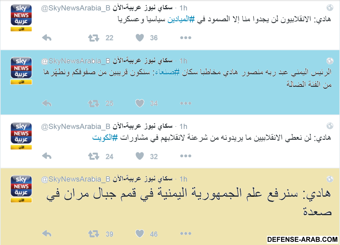 بدون عنوان.png