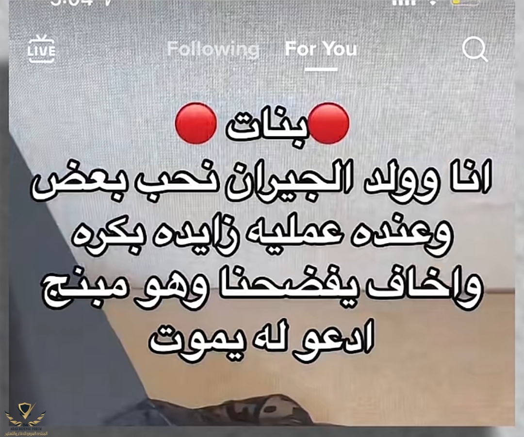 Screenshot_20230529_125315.jpg