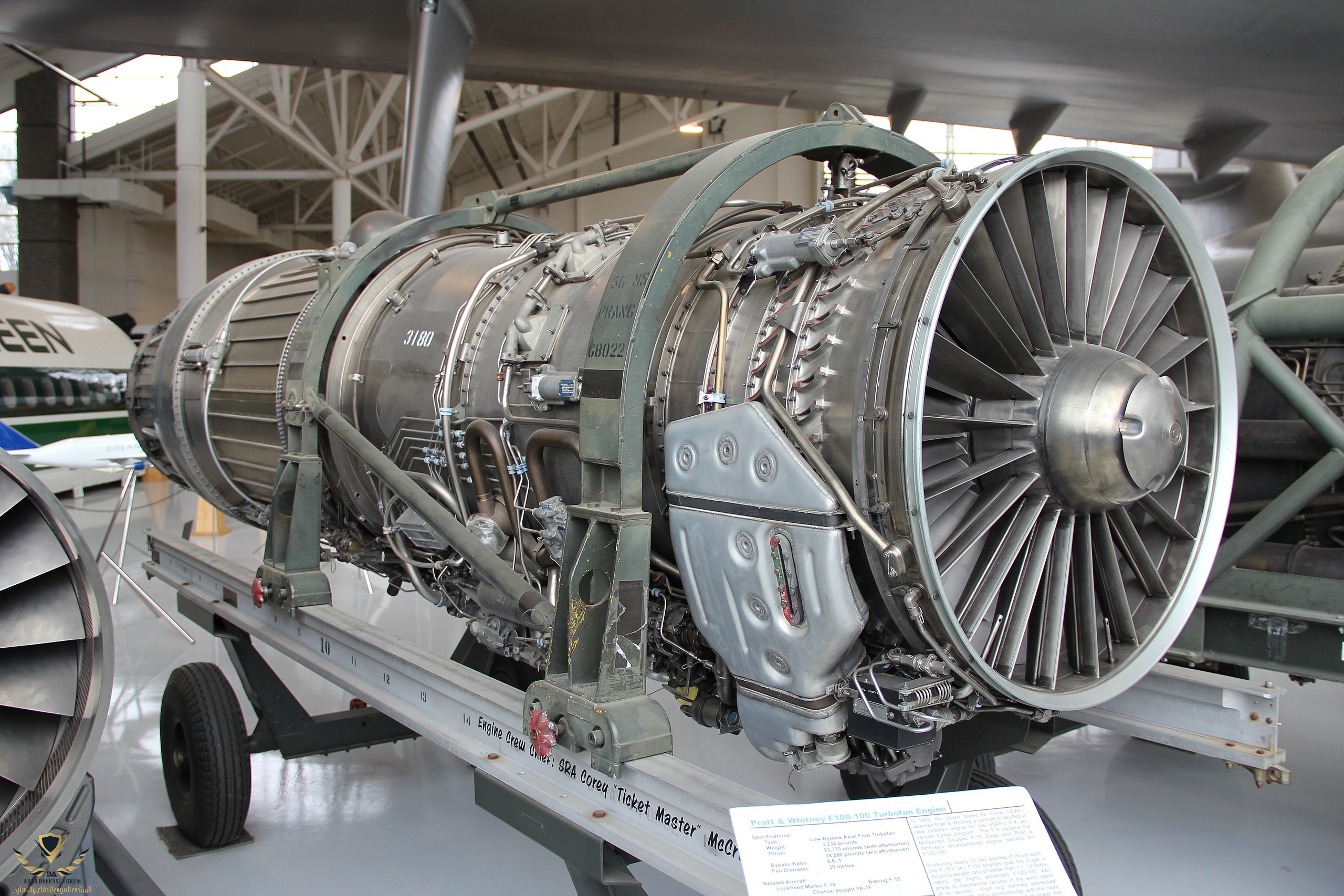 2560px-Pratt_and_Whitney_F100-100_Turbofan_Engine_(6586571331).jpg