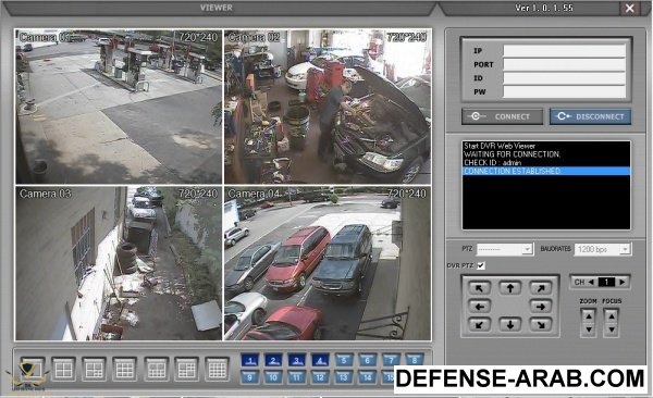 4-security-camera-system.jpg