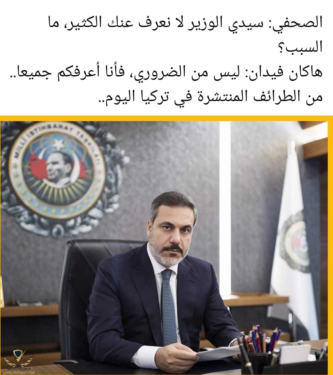 SmartSelect_٢٠٢٣٠٦٠٤-١٤٠٥١١_Facebook.jpg