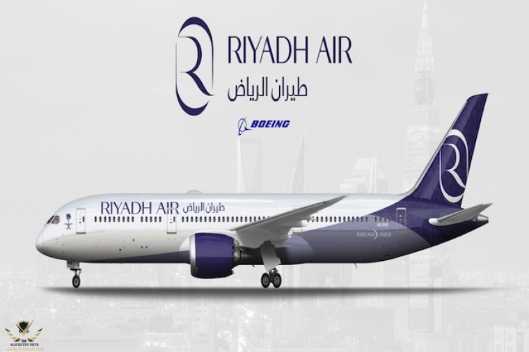 Riyadh_Air-max_width.jpg