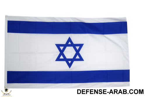 drapeau-israel-90-x-150-cm.png