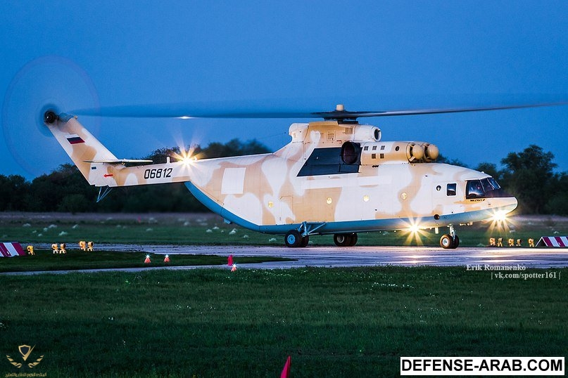 mi26t2.jpg