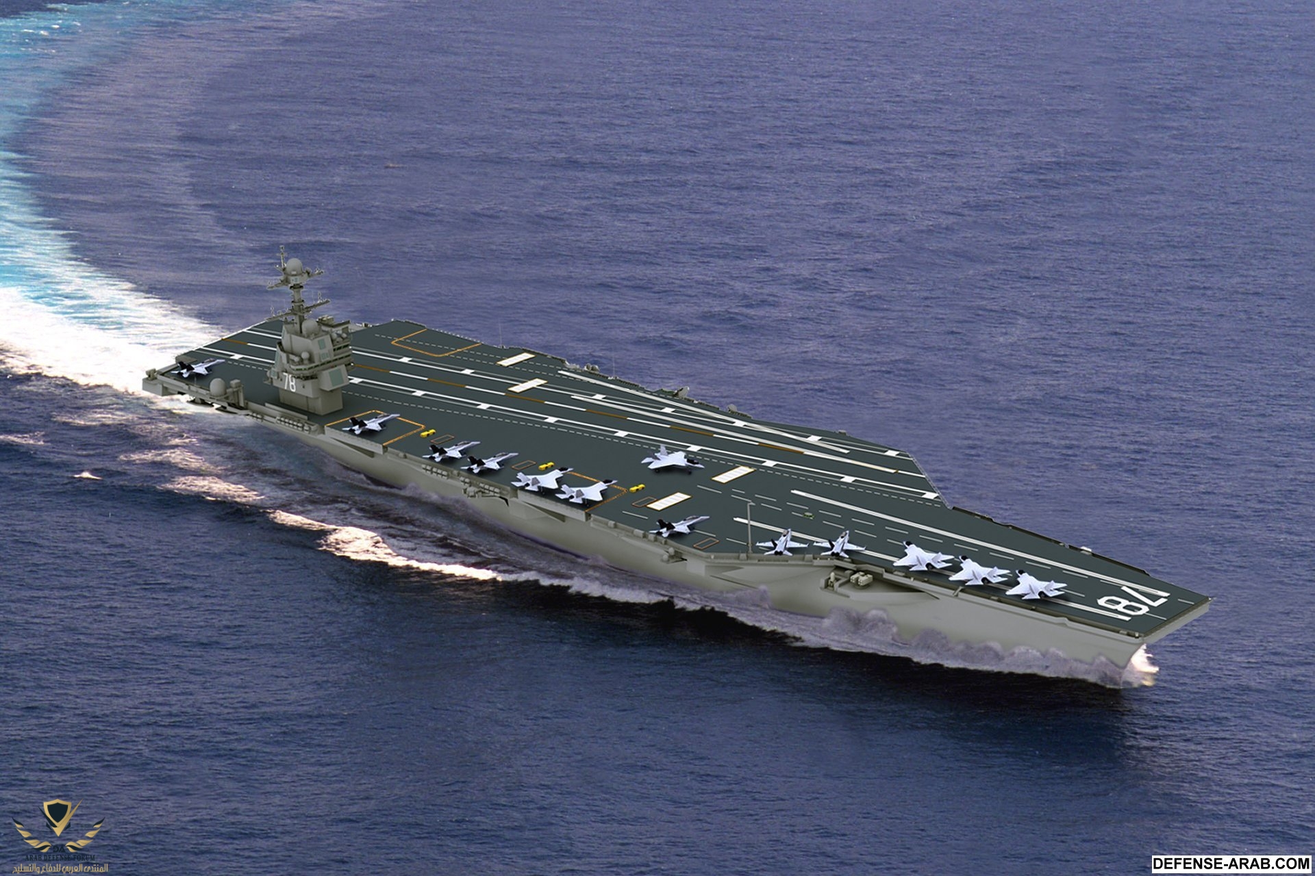 Gerald R. Ford class CVN 2.jpg