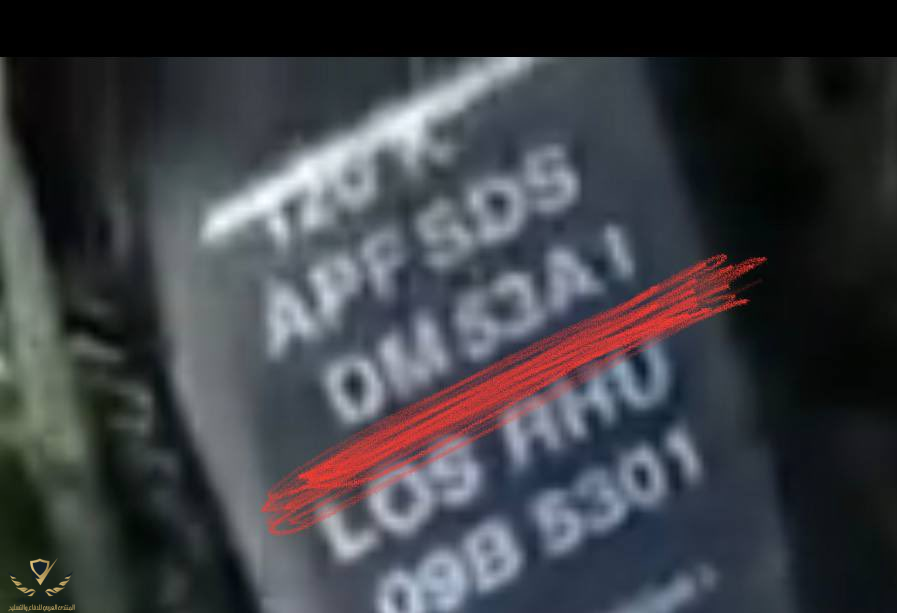 1686334319694.png