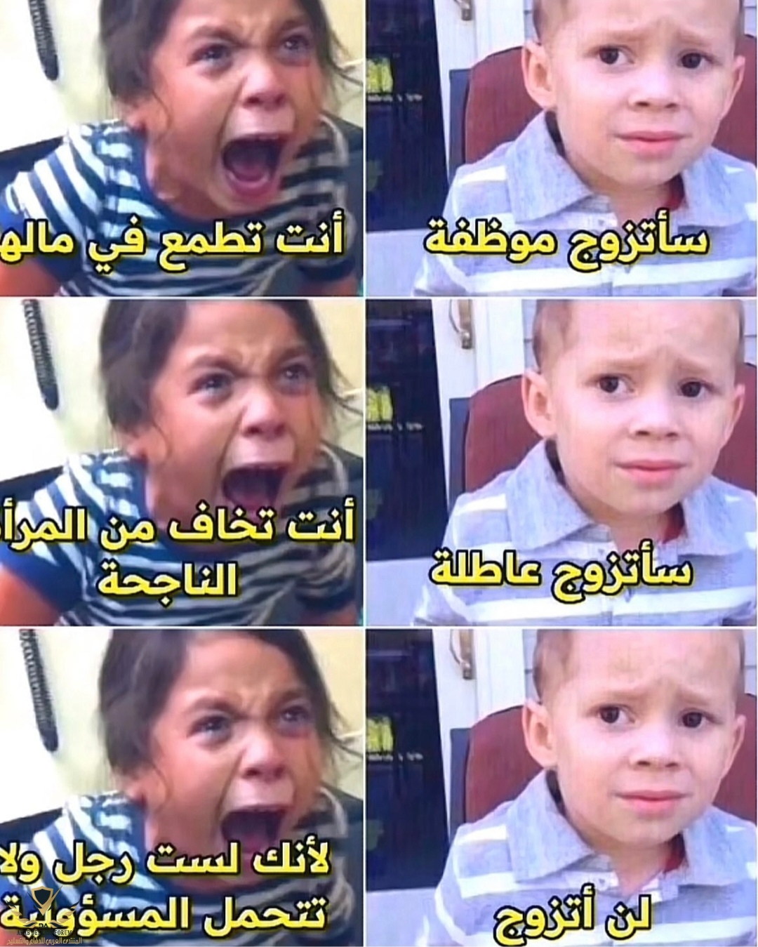 Screenshot_٢٠٢٣٠٦١٥_٠٠٣٤٠٣_edit_161289397653262.jpg