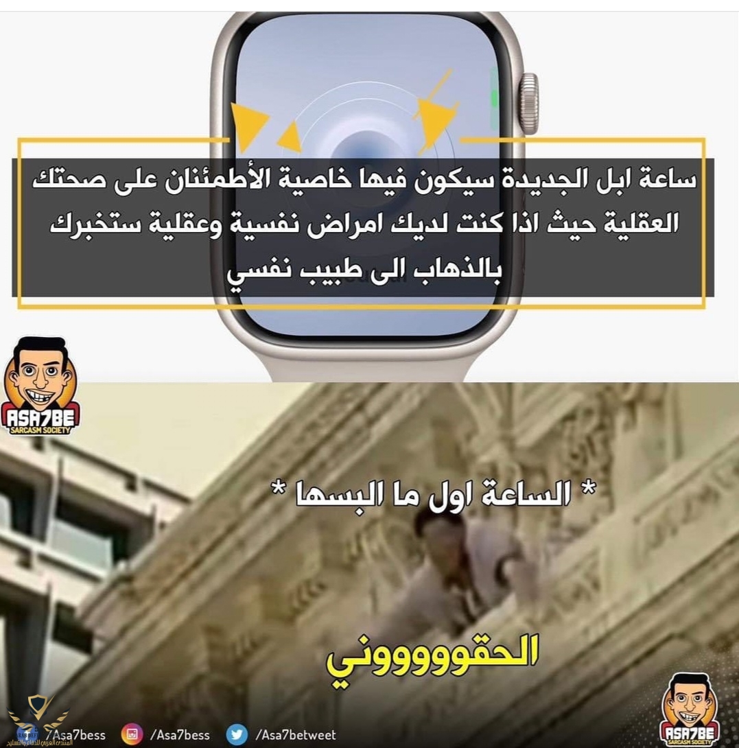 Screenshot_٢٠٢٣٠٦١٦_١١٥٥٥٣_edit_194541328963755.jpg