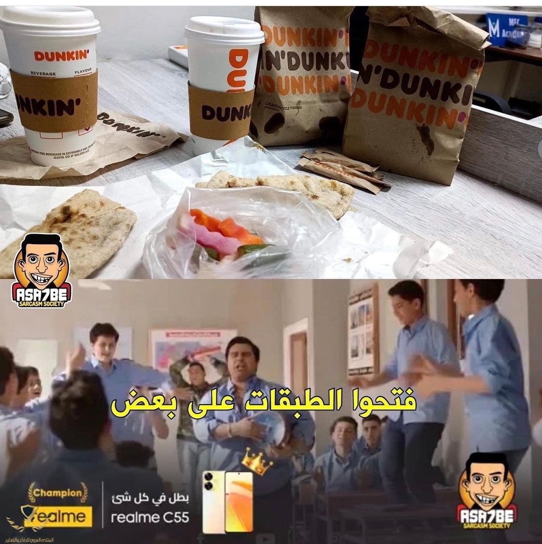 Screenshot_٢٠٢٣٠٦١٦_١١٥٨٠٠_edit_194524263190741.jpg