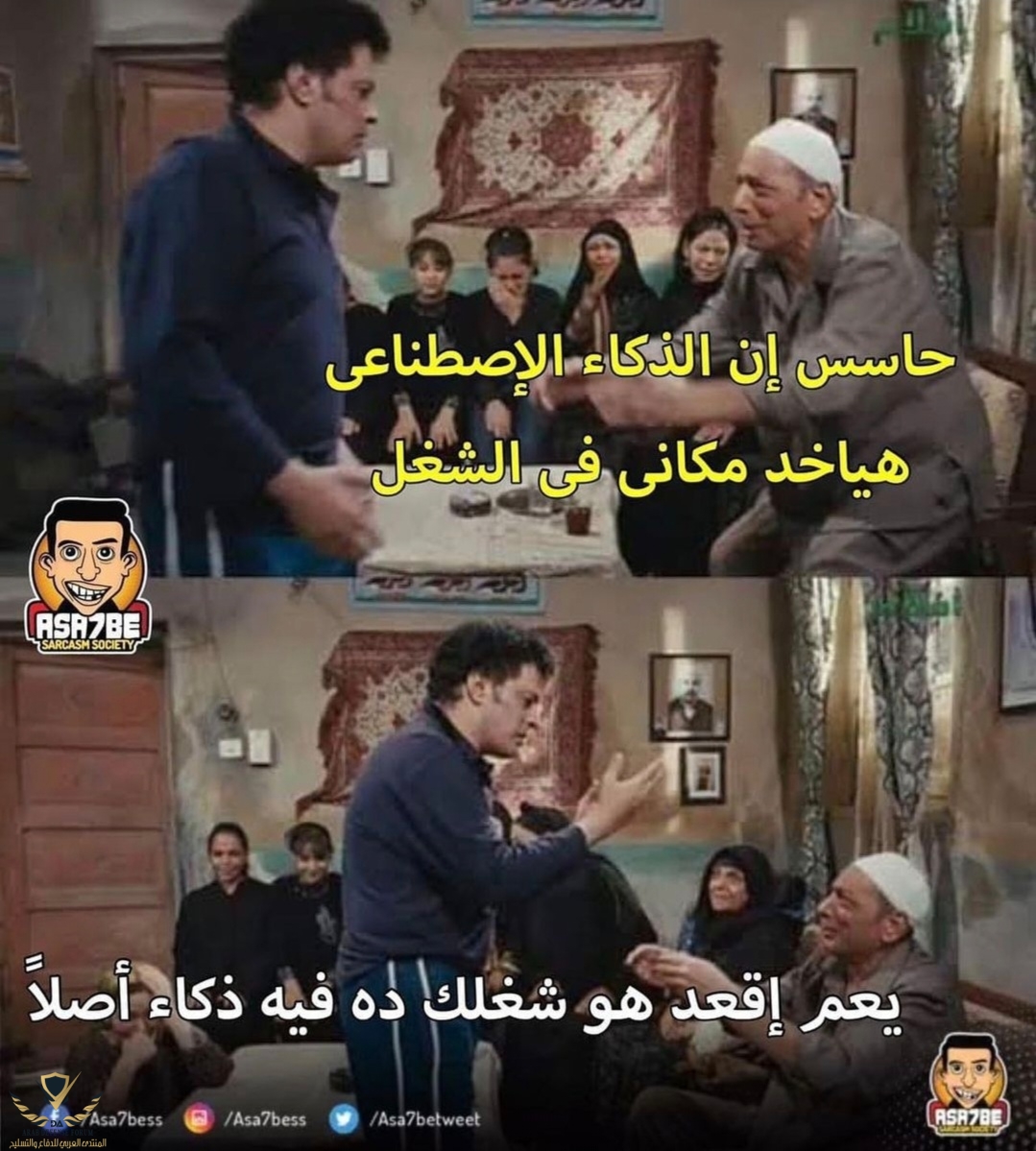 Screenshot_٢٠٢٣٠٦١٦_١٢٠٢٠٠_edit_194506168109497.jpg