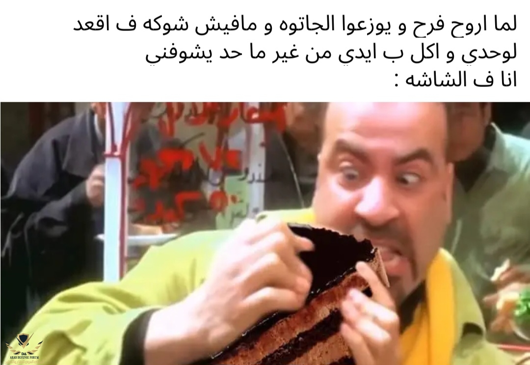 Screenshot_٢٠٢٣٠٦١٧_٢١٠٣٥٦_Lite.jpg