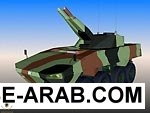 patria4s.jpg