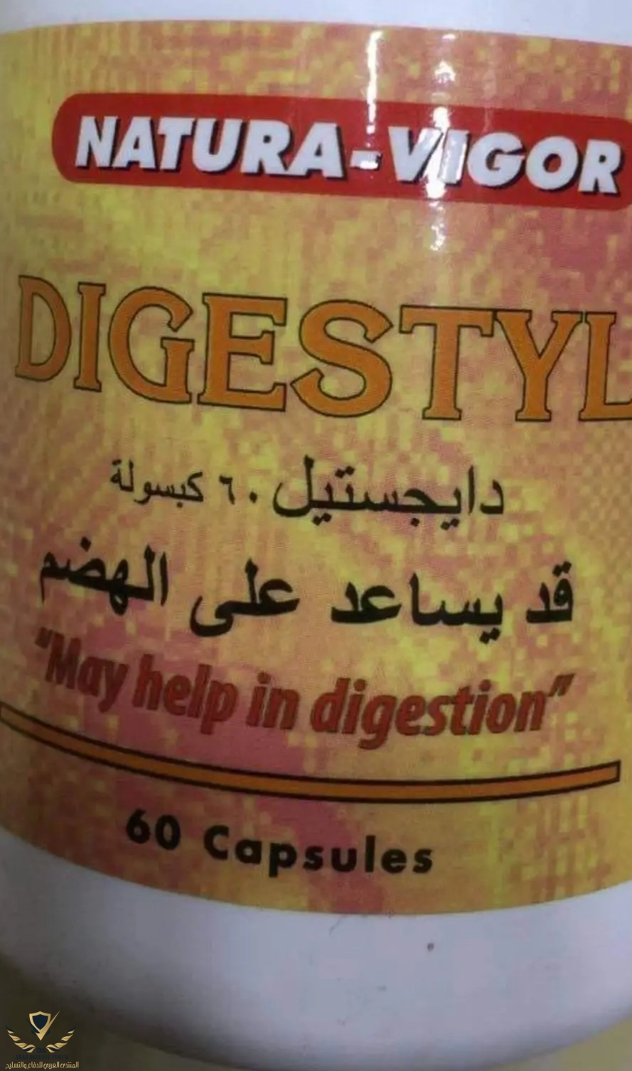 Screenshot_٢٠٢٣٠٦١٩_١١٣٤٢٤_Chrome.jpg