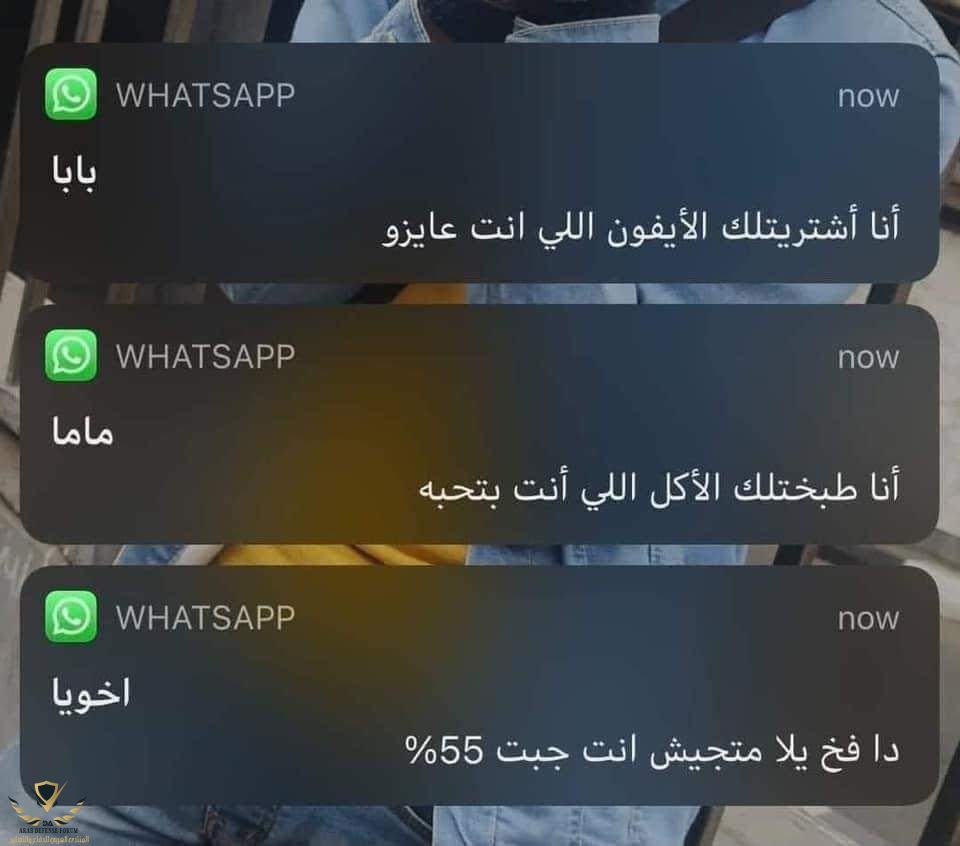 355138368_340859071601592_6223844076940272722_n.jpg