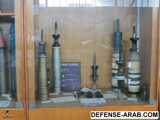 musee-des-blindes.jpeg