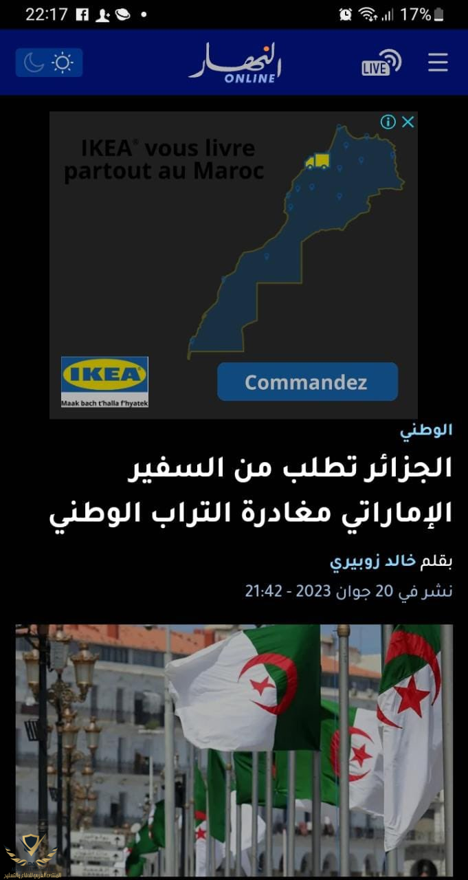 1687303593510.png