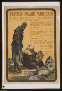 Exposition_of_Moroccan_Art_1917.png