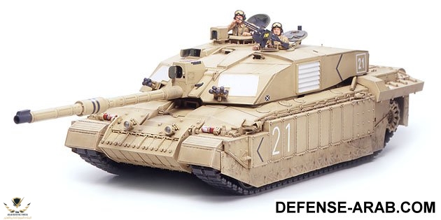 challenger 2.jpg