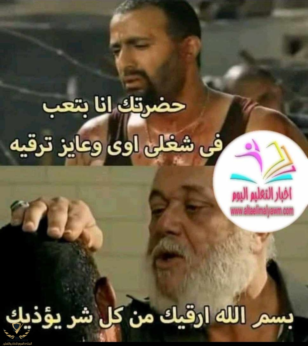 Screenshot_20230625_224618_WhatsApp.jpg