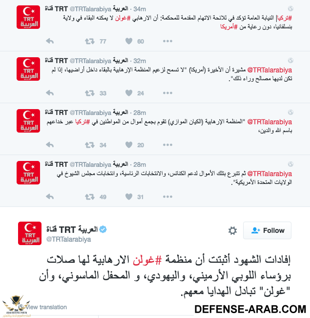 Screen Shot 2016-07-23 at 2.56.53 AM.png
