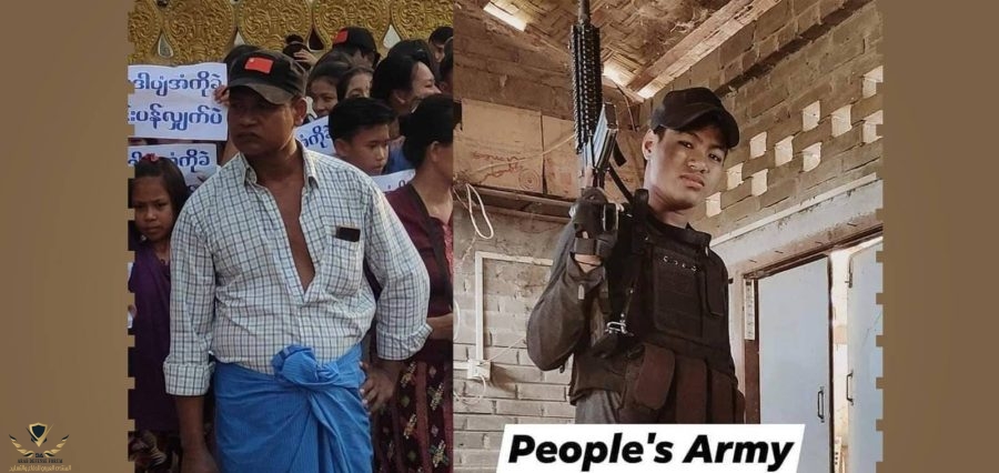myaung-june-27-23-900x426.jpeg