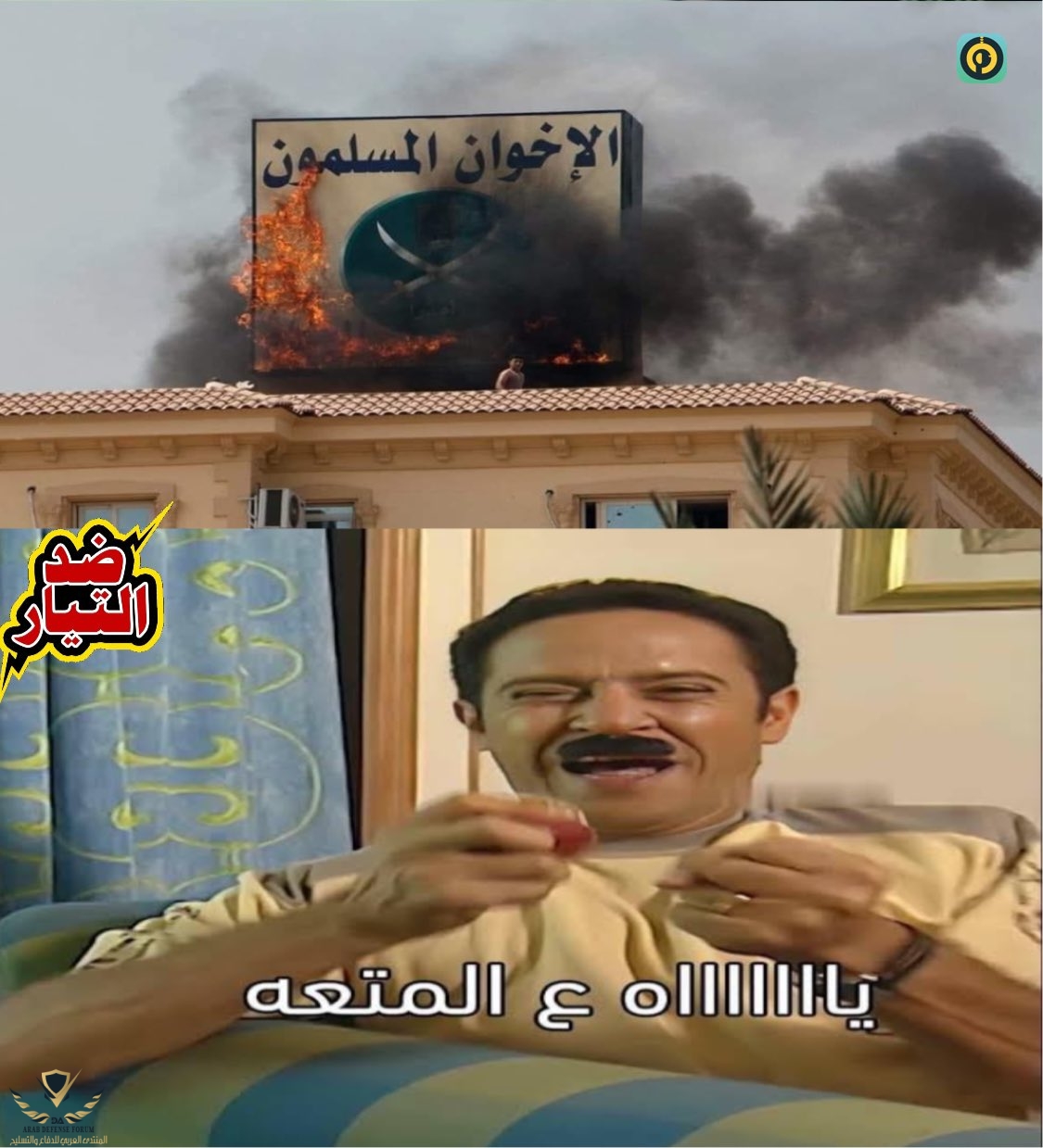 ٢٠٢٣٠٦٣٠_١٤٥٤٣٦.jpg