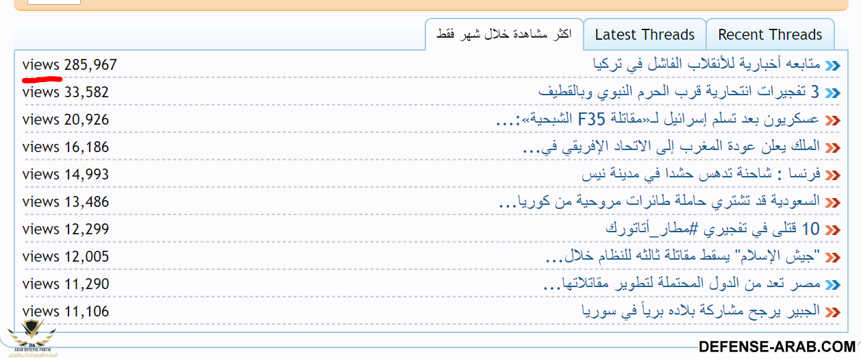 التقاط.PNG