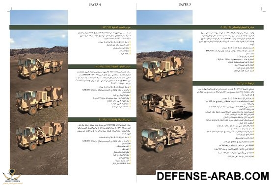 111-page-003.jpg